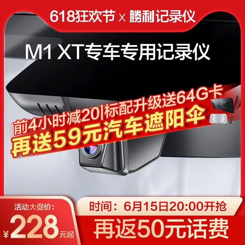 ;ררг¼M1 3K178Ԫ
