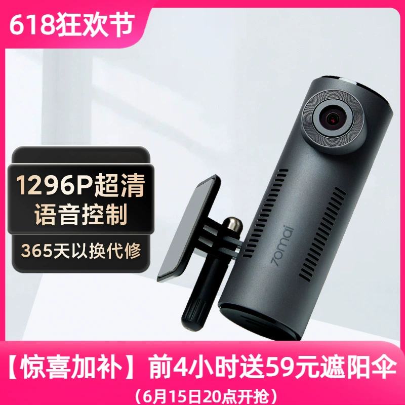 70г¼M310	122Ԫ