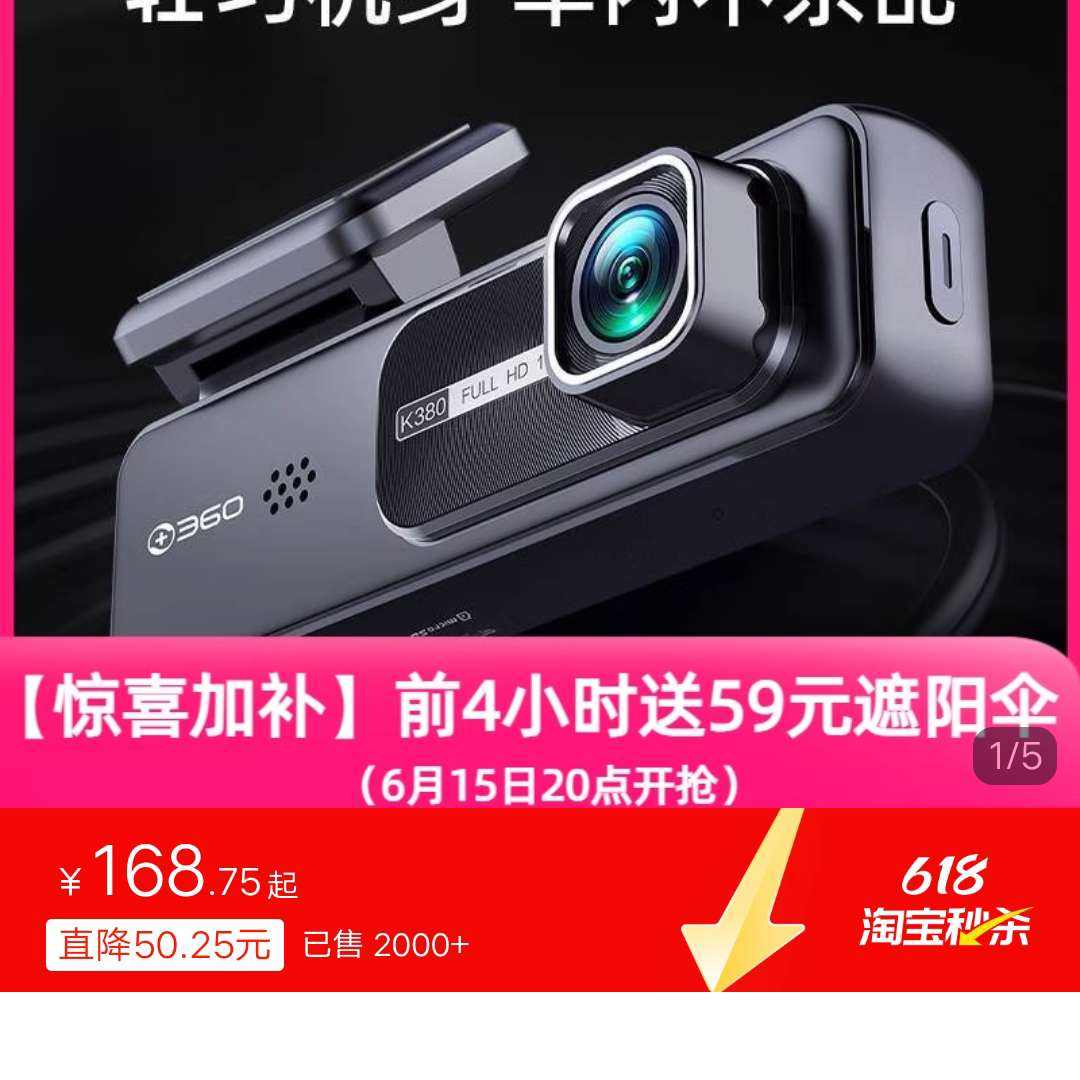 360г¼K380111.5Ԫ