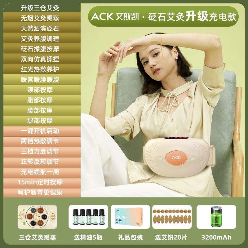 ˹  ู R9297.99Ԫ