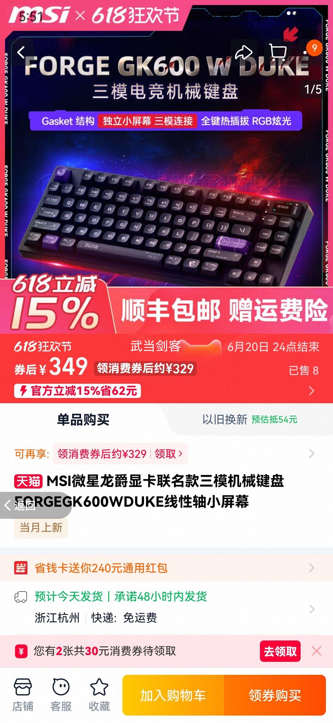 ΢�ǻ�е����Gasket�ṹ��Ļ�Ż�֤��