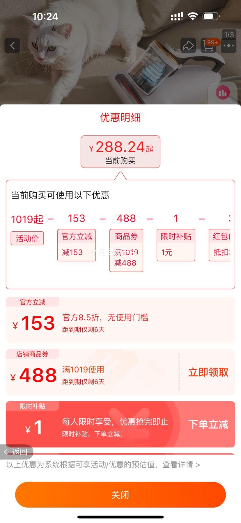 �������ǵ�1����������׳�����max�汾�Ż�֤��