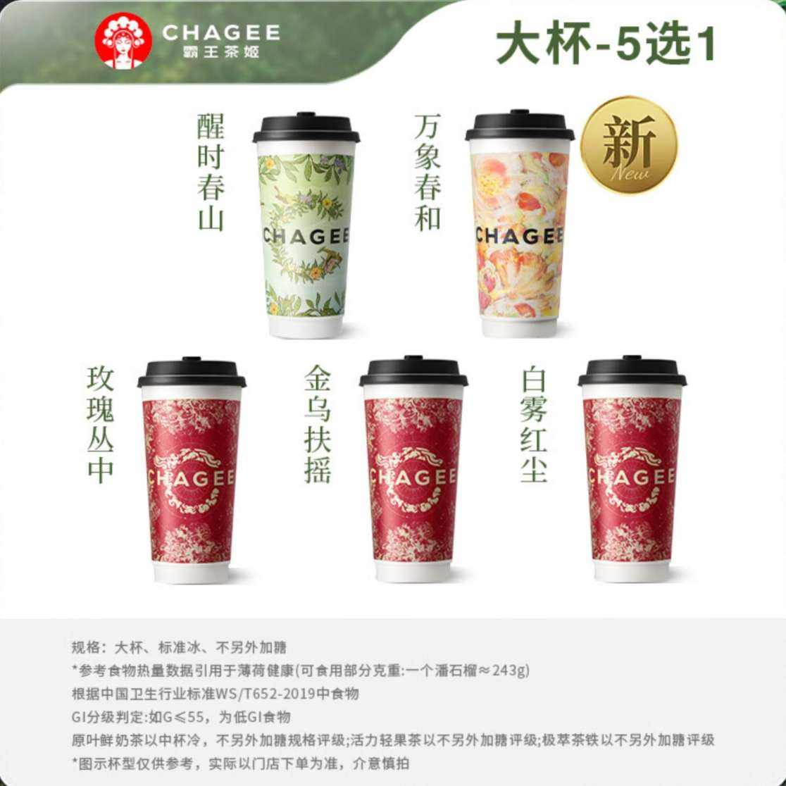 輧 ԭҶ̲ 󴺺 5ѡ1  9Ԫ
