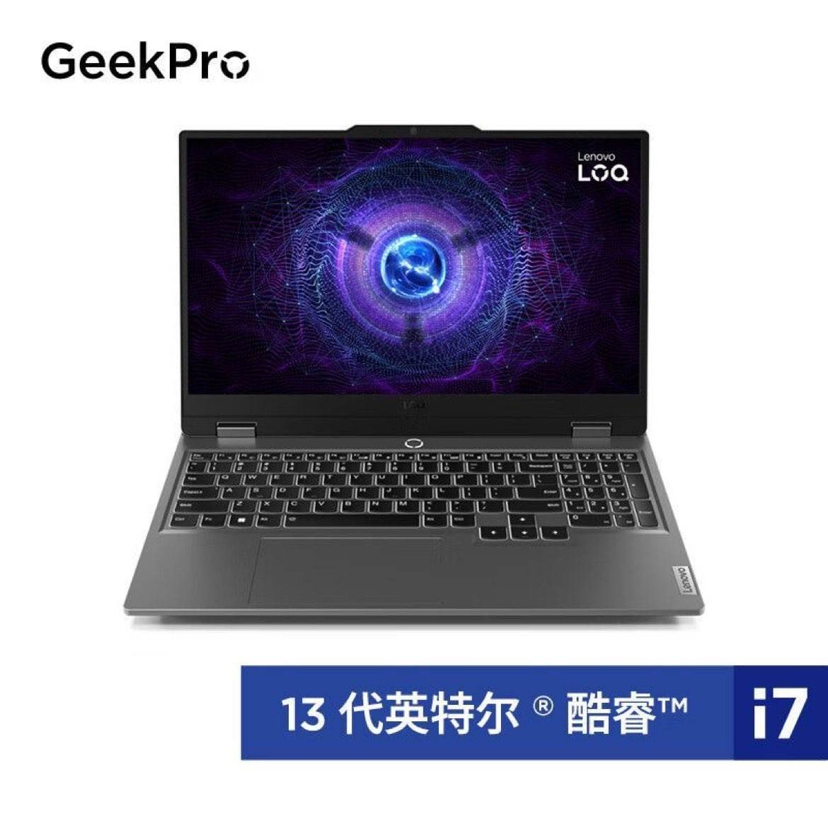 20%G5000 2024 i7-13650HX/16G/512G/4050Ϸ4479.2Ԫ