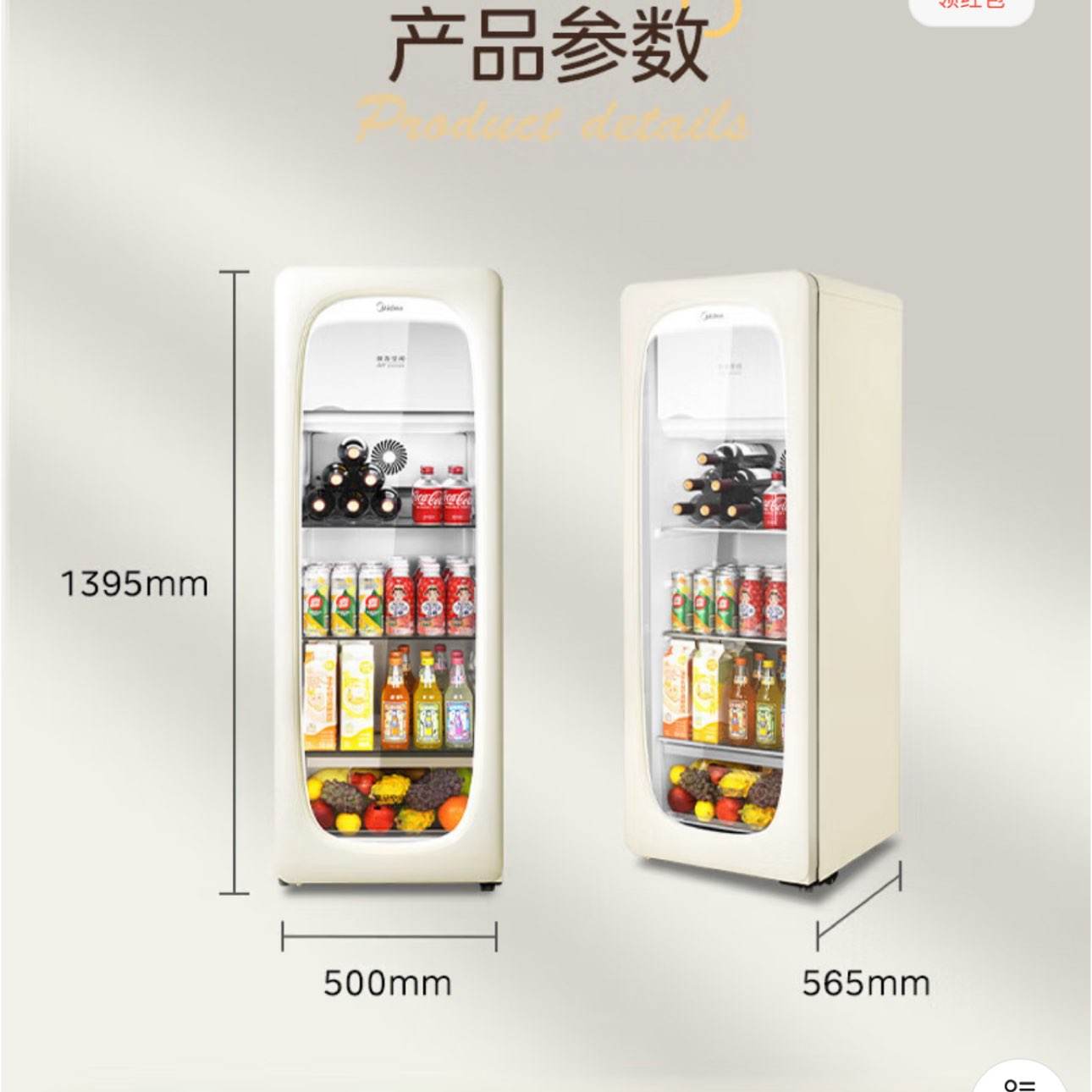  ʳ JC-160GEMR(E) 1603099Ԫ