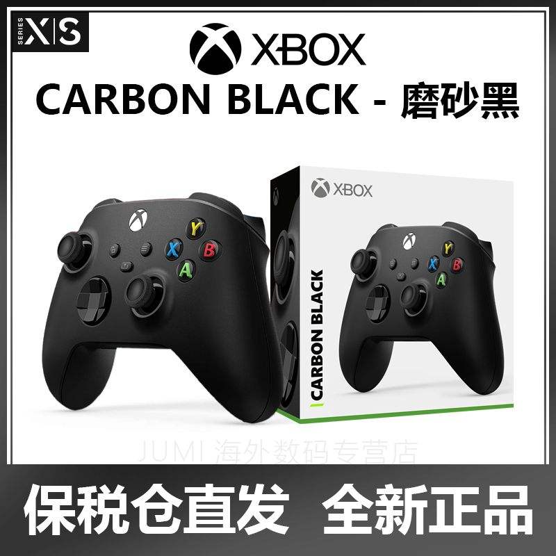 ڲ΢Xboxֱ ĥɰ252Ԫ