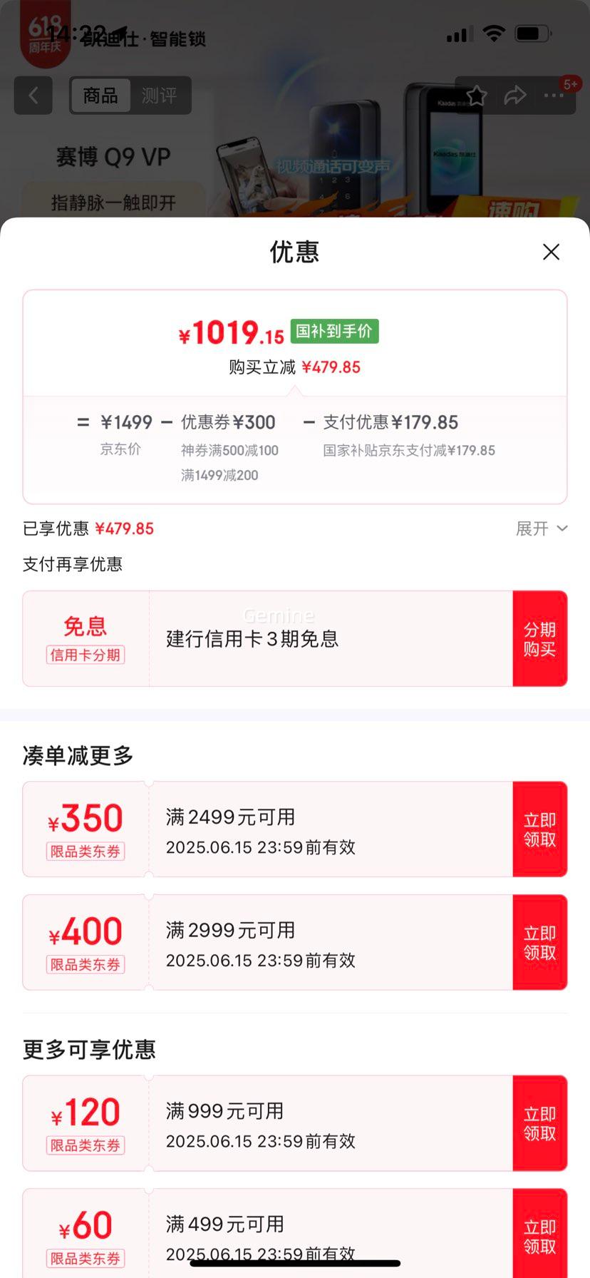 ˣkaadasָָ è  Q9 VPŻ֤