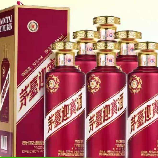 ę́ӭӭ53ȽͰ׾500ml*6ƿװ911.2Ԫ+20.56ԪԽ