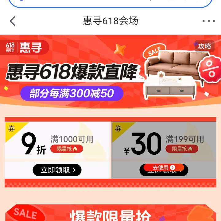 618ȯ Ѱ618᳡ 1000Ԫ9ŻȯȰȡ