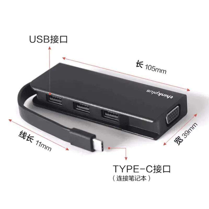 ڲThinkplusĺһչtypecתVGA+USB3.0תusbչ12.5Ԫ