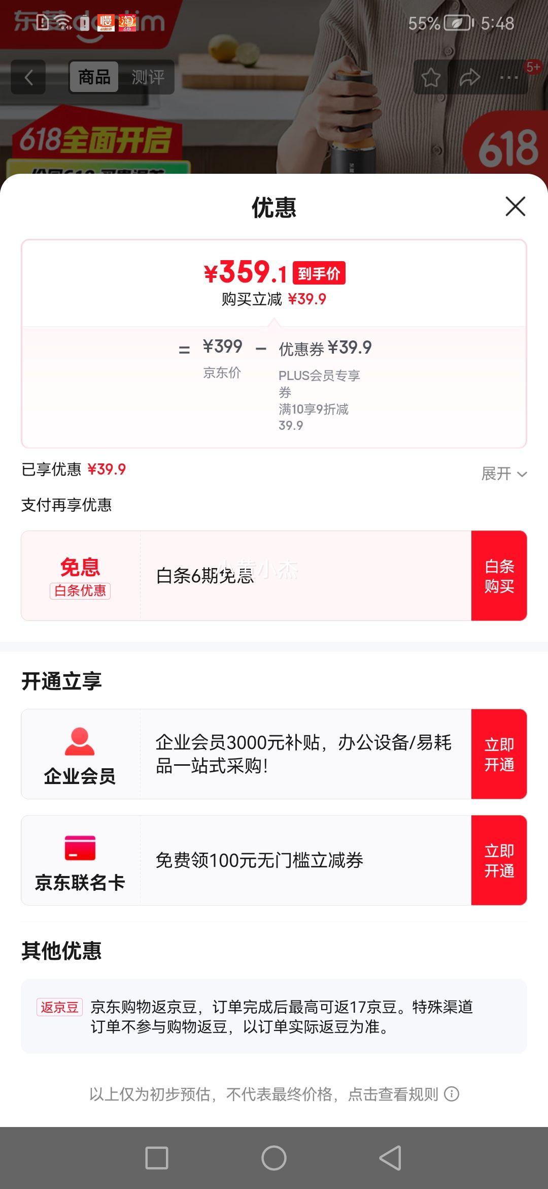 �����������ñ����������������ϻ����ศʳ���๦�ܳ�������ɽ����DL-5029 �ѽ�� 1.6L�Ż�֤��