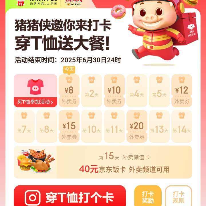 ë ÿմ򿨿ͲŻȯ&15߿40Ԫʵ