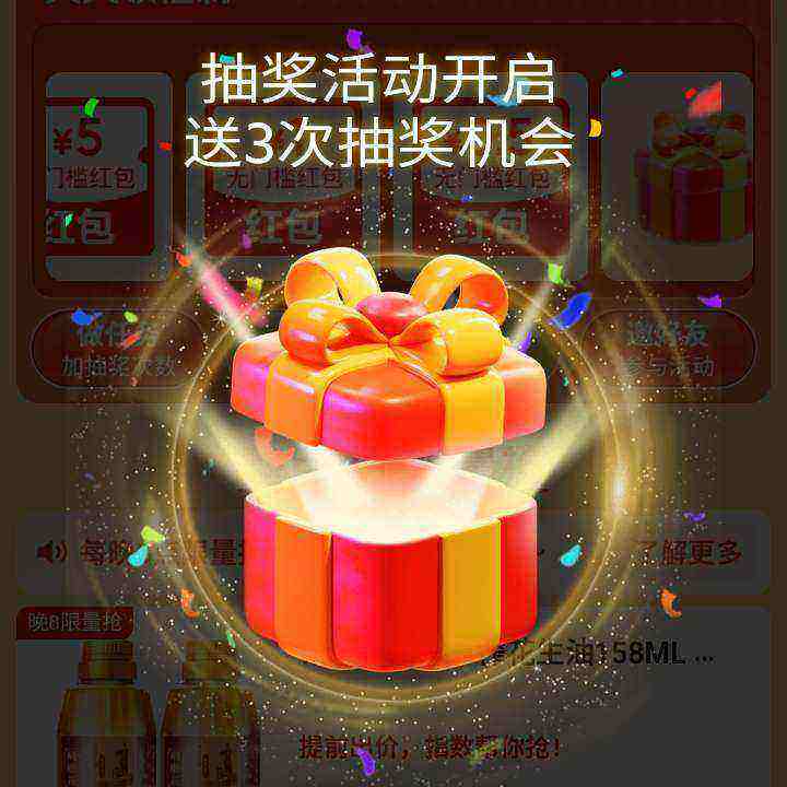 ëɱ-ָ ÿ ȡ5Ԫżʵ