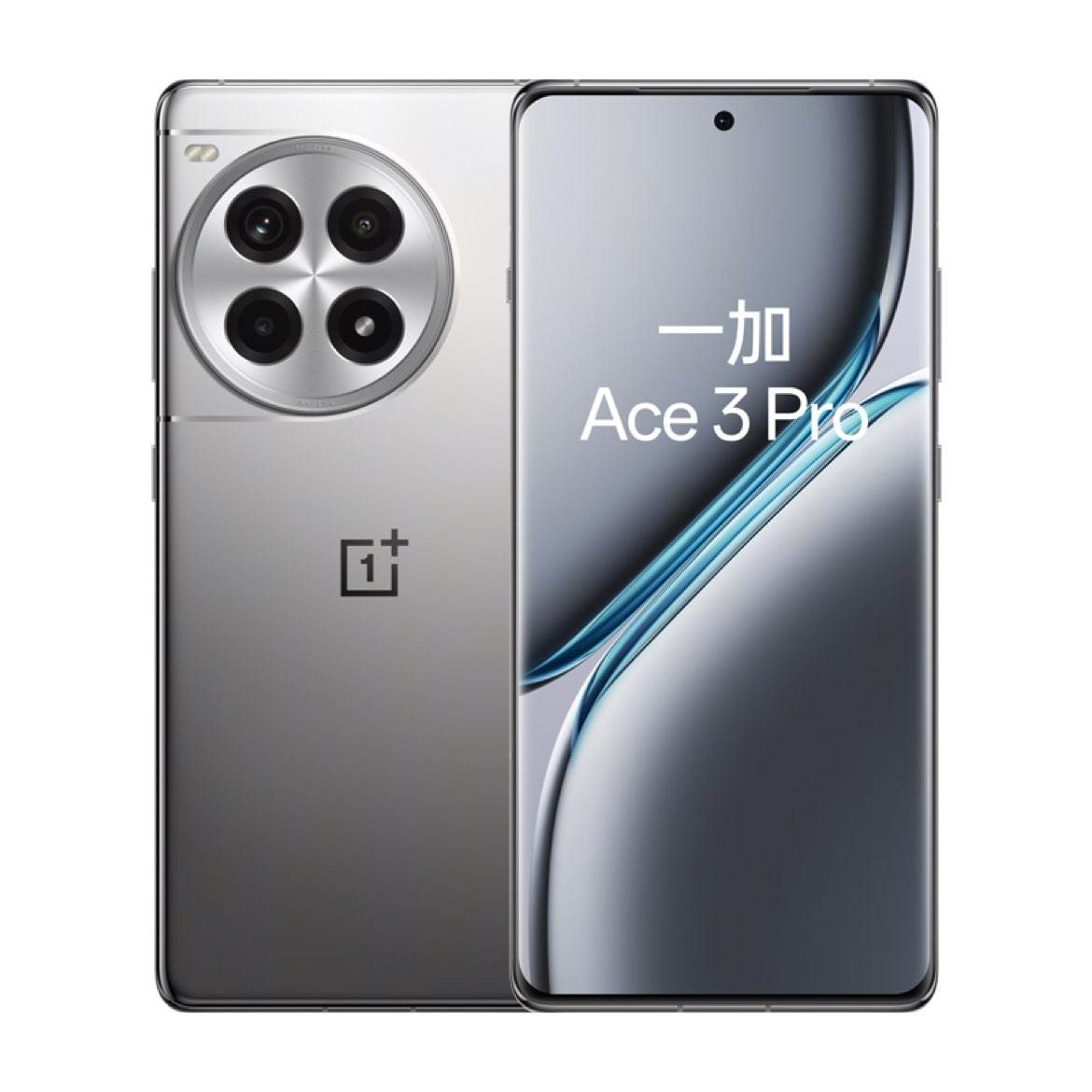  15%һAce 3 Pro Ϸֻ4ڷ1700.04Ԫ