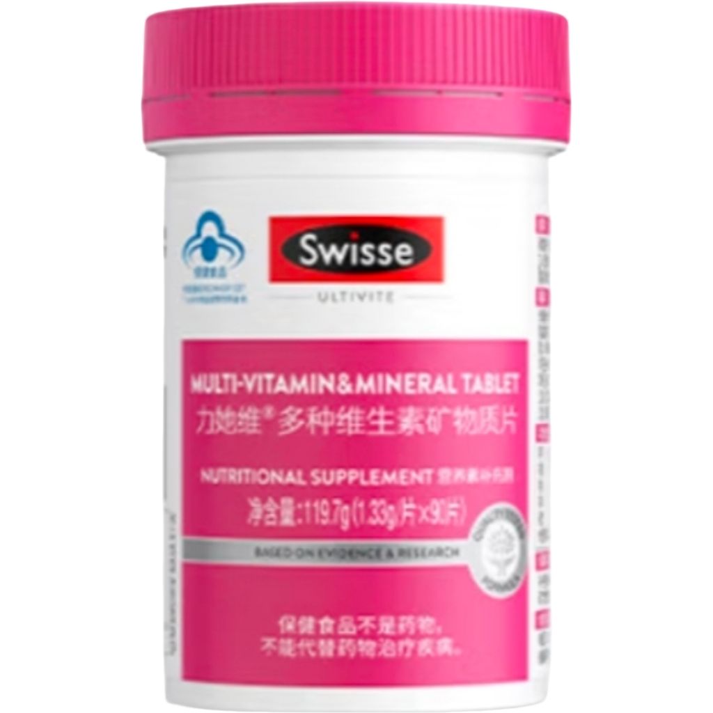 Swisse ˹άʫ Ůʿά90Ƭ*180Ԫȯ