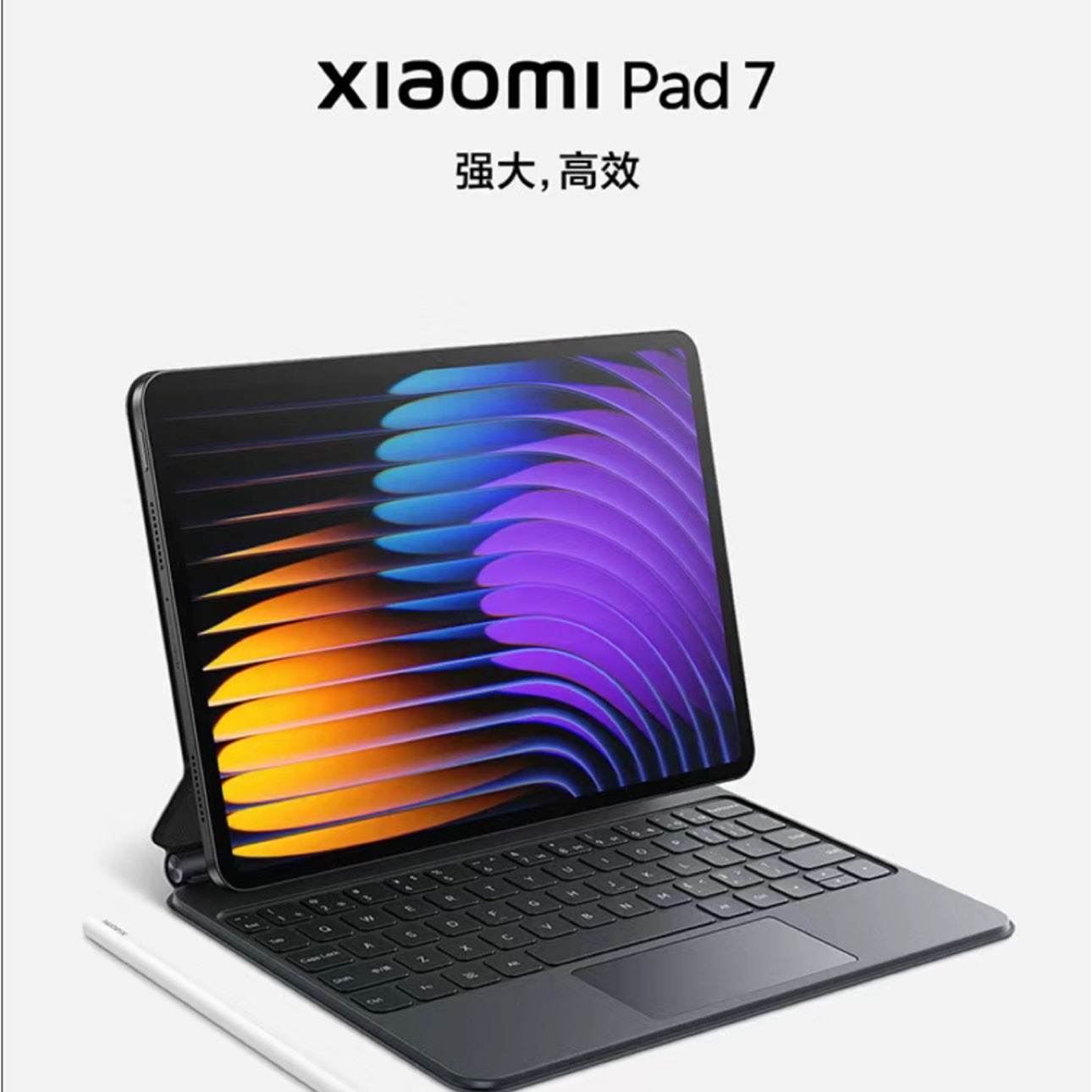 ޵85,޹㶫ջСƽ7 11.2Ӣ 8+256 7+1368.59Ԫȯ