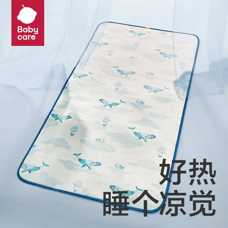 bc babycare Ӥϯ͸Ӥ˿ϯͯ׶԰ˮϴ ŤŤ 100*56cm29Ԫȯ