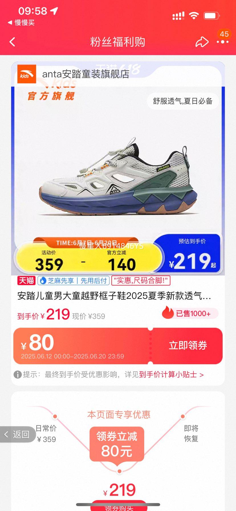 ��̤��ͯ�д�ͯ����Ь�Ż�֤��