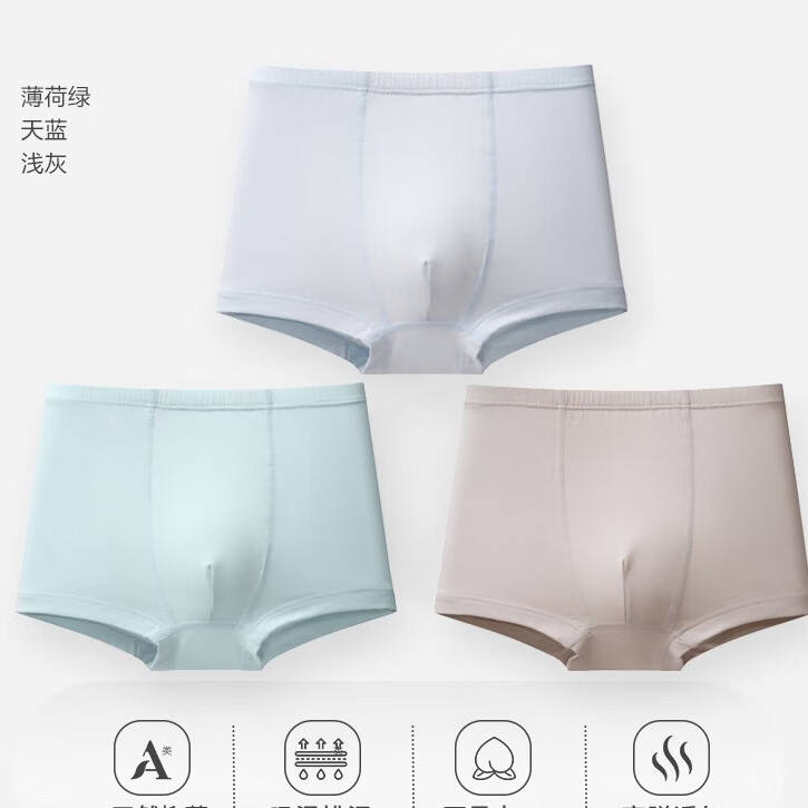ٽ: ú Ůͯ ĪǾ5Aڿ 3װ
13.99Ԫȯ(΢С)