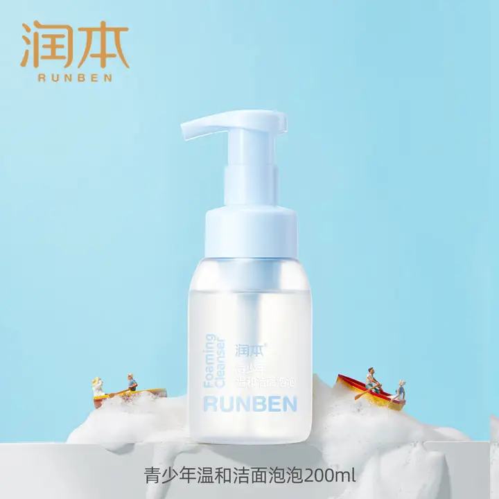  ͯ ϴ/ݽ黤 200ml 1ƿ 14.9Ԫȯ(΢С)