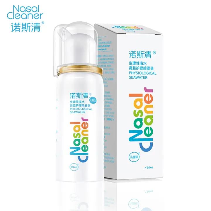 ŵ˹ ͯ ˮϴ50ml  444.4Ԫȯ11.1Ԫ/