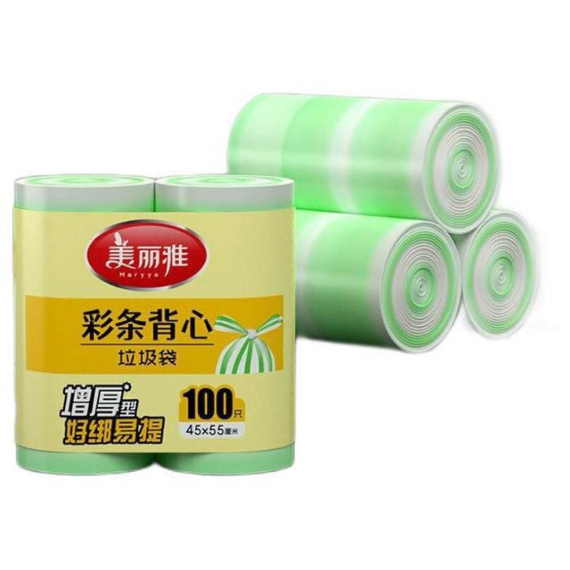 ΢Ŷˣ  45*55cm*100ֻ6.8Ԫÿ3.4Ԫ