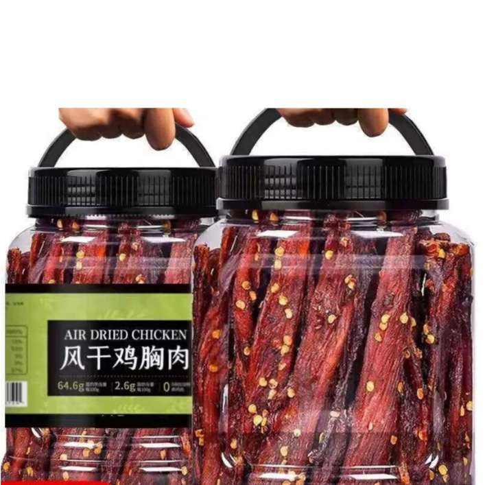 NOSYBEɼ500g㼦нСʳ ζ 250g*2 500g27.9Ԫȯ