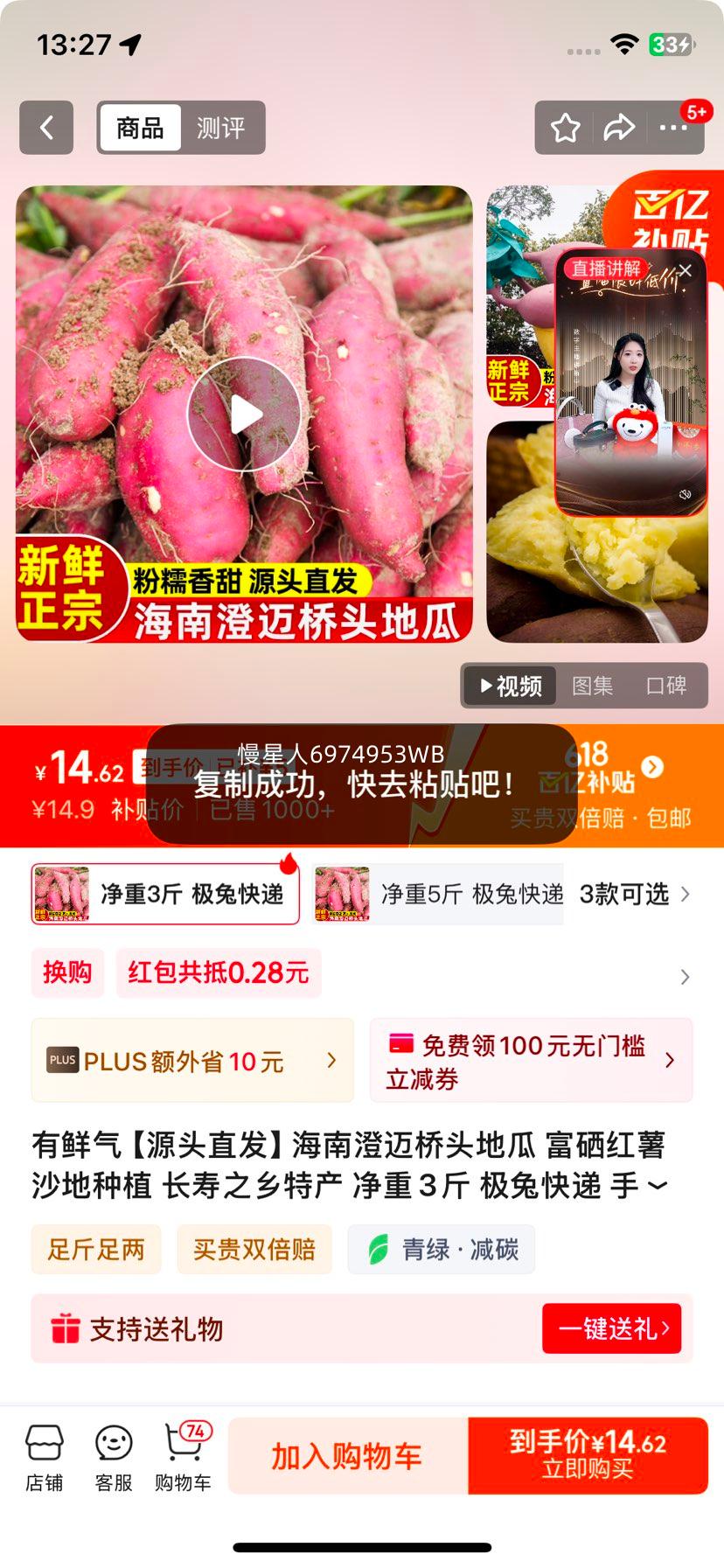 Դͷֱϳͷع ɳֲ ֮ز 3 ÿ ָŻ֤