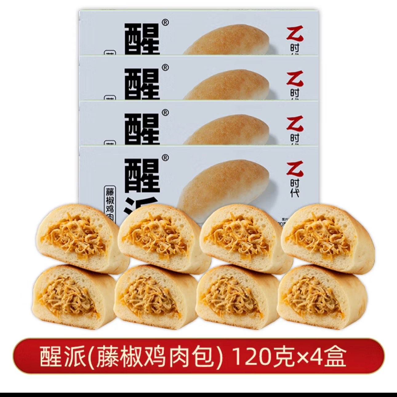 㣨SHUHUIٽ଼֥ʿŷ ٽ120g*414.9Ԫȯ