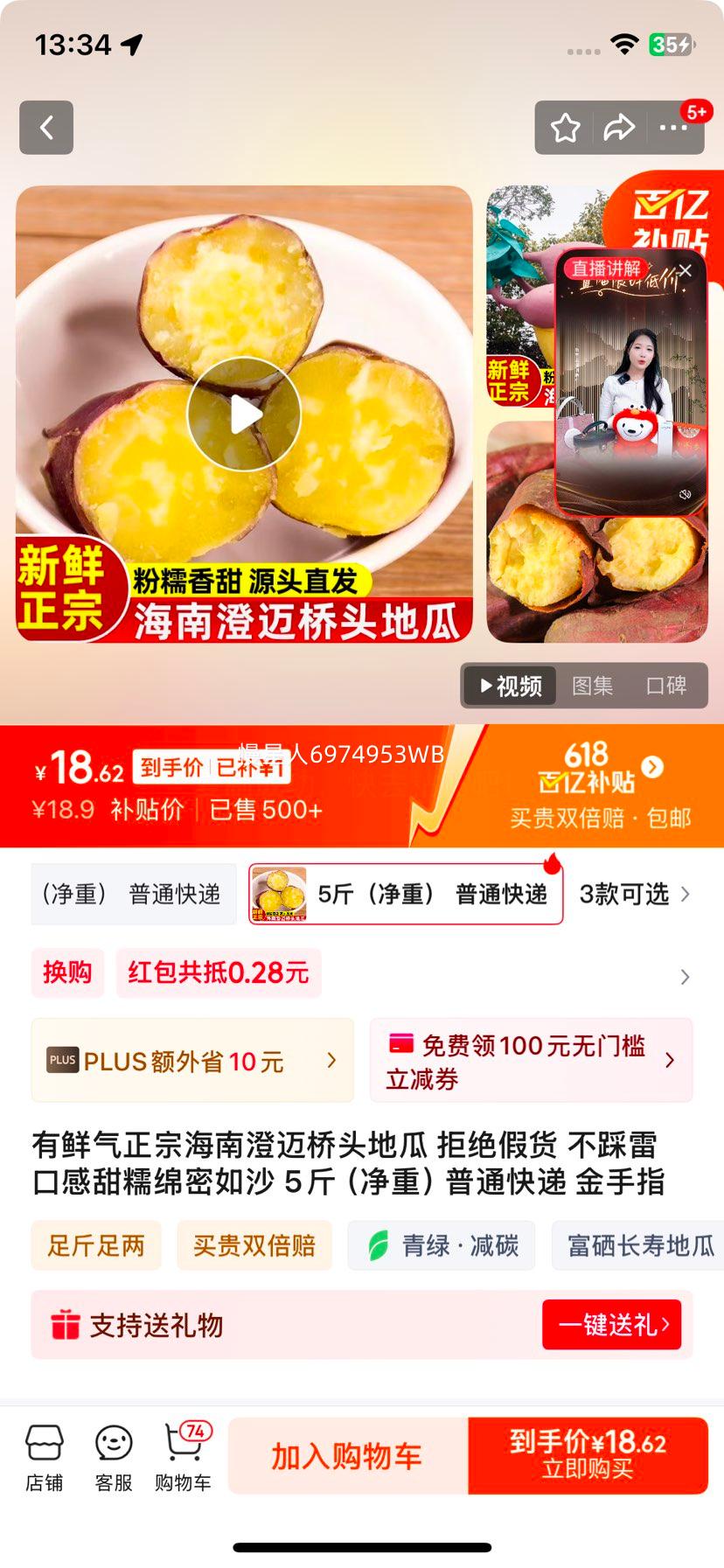 ںϳͷع ܾٻ  ڸŴɳ 5أ ͨ ָŻ֤