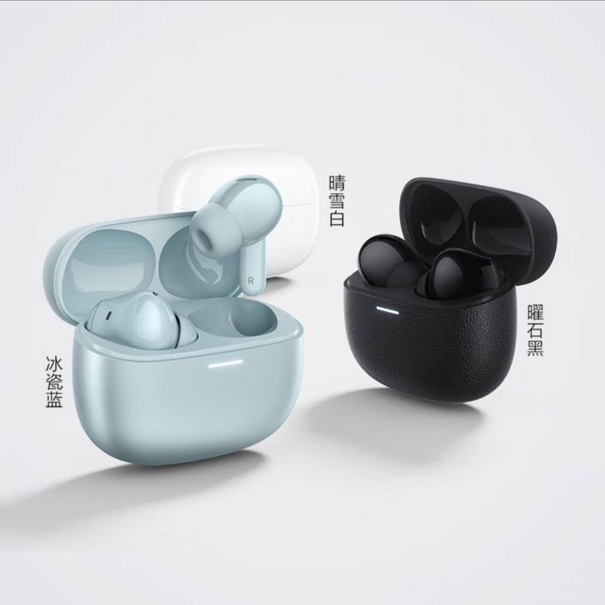 СRedmi Buds 5 Pro ߽ 38Сʱ 52db С׻ΪƻֻŮ Redmi Buds 5 Pro ʯ271.15Ԫȯ