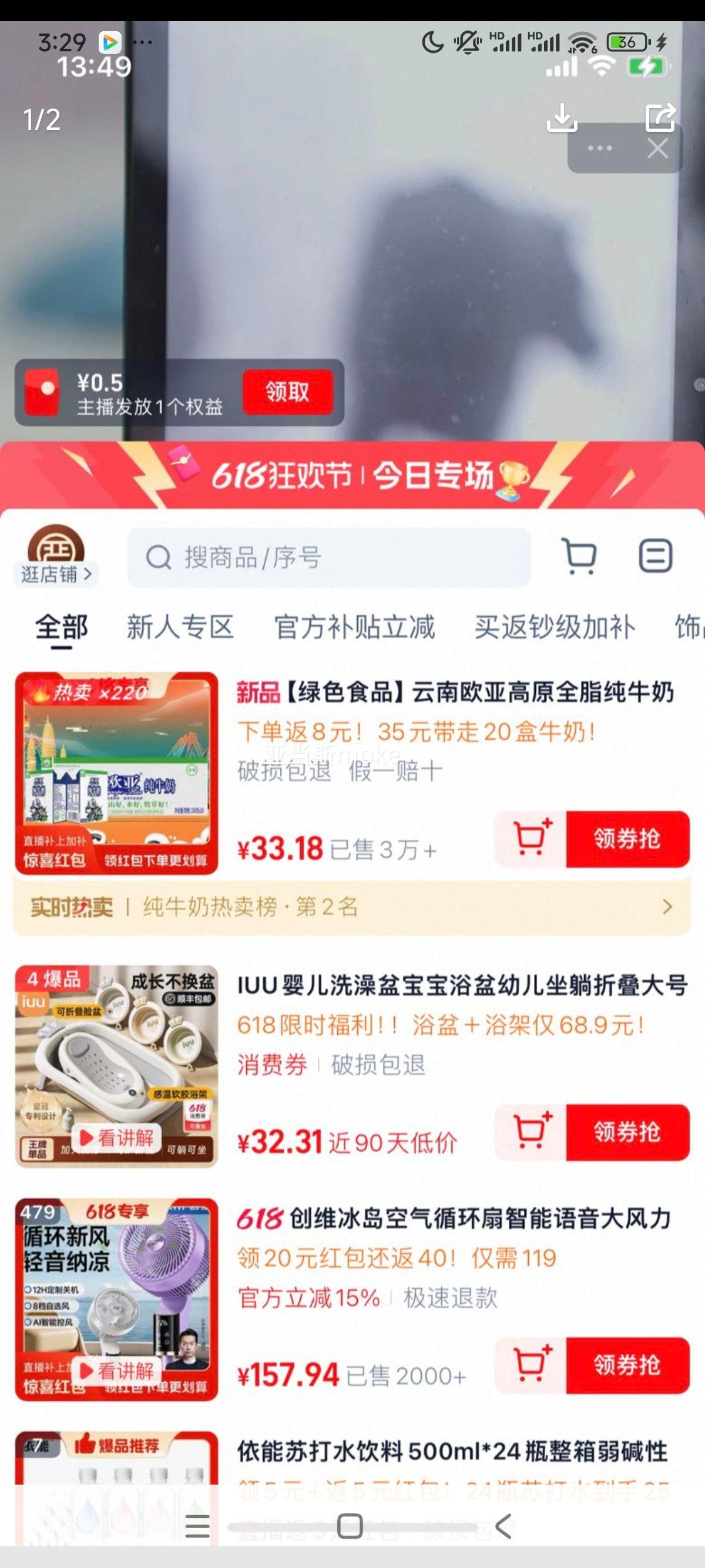 ŷ����ɫʳƷ����Ʒȫ֬��ţ��200g*20���Ż�֤��