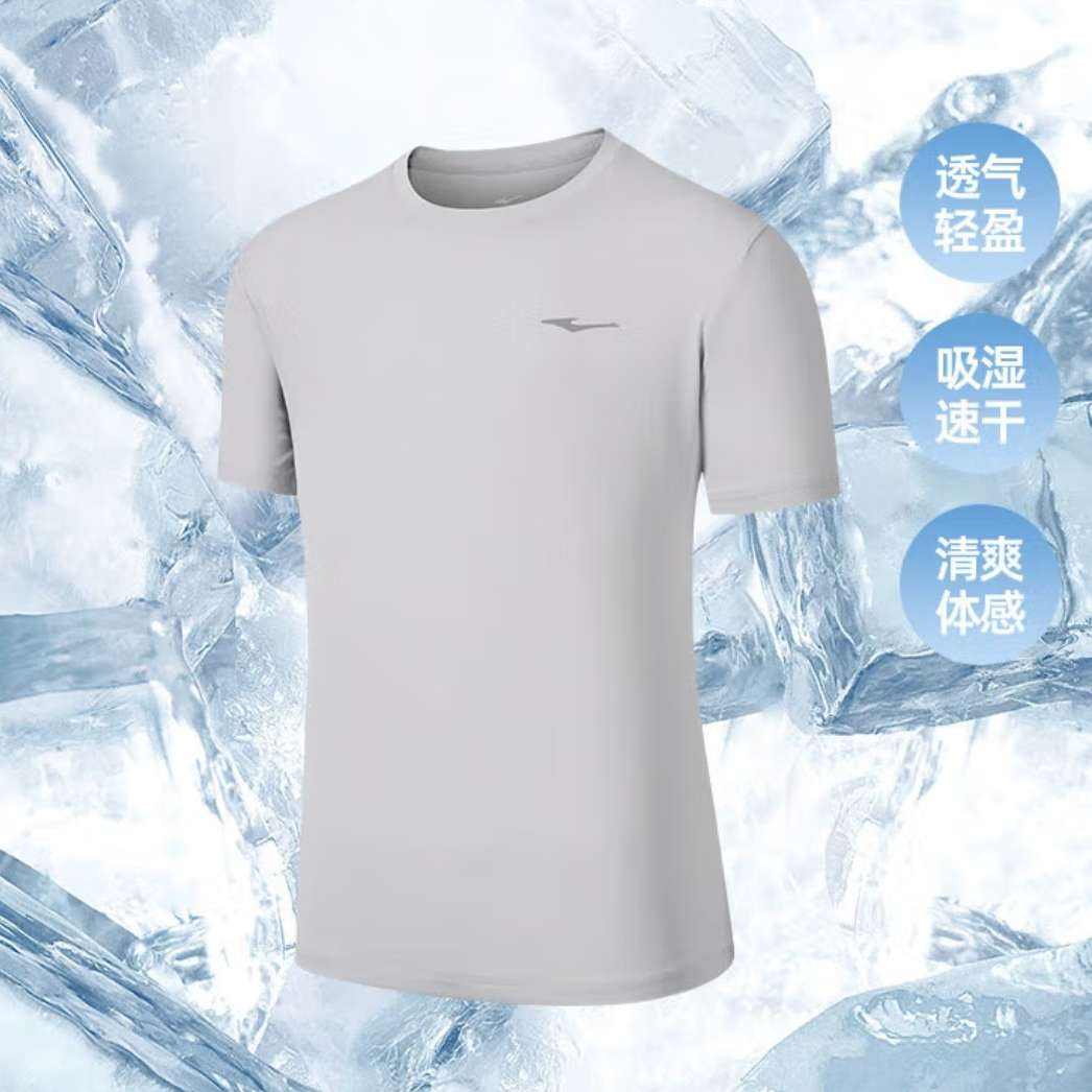 Ƕ˶ļ¿ܲ˶ʿtˬٸT -ʪź XL 170-175cm/130-140249Ԫ