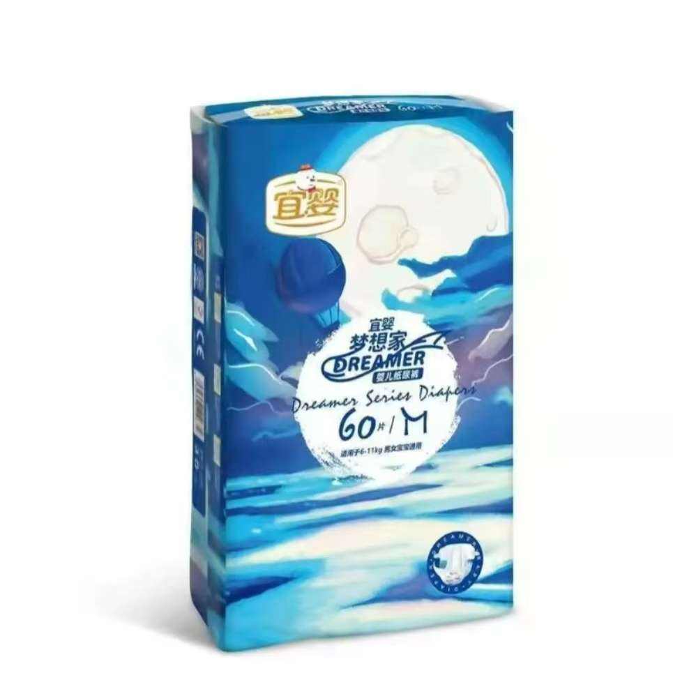 Ӥ ʪ 136Ԫ/1ȯ