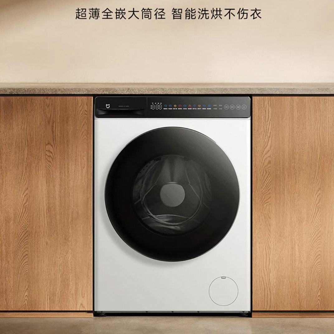 ޵88VIPС׼ҳϴϴ10kg׳ƵͲϴ»H999.11Ԫ