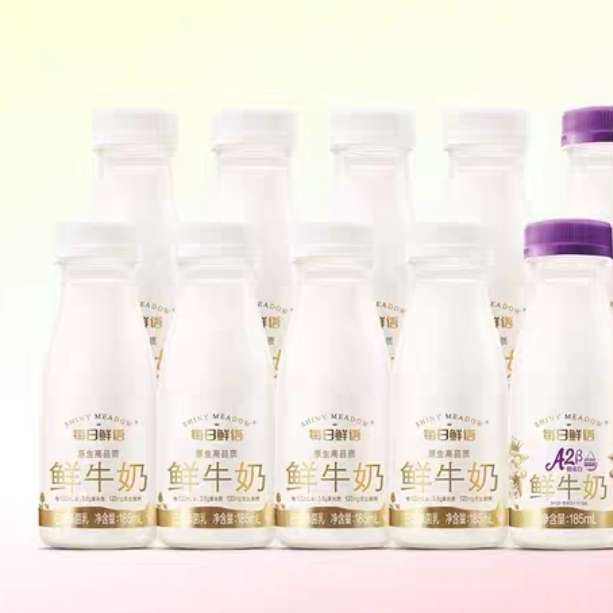 88vipÿţ185ml*8ƿ+A2-ҵţ185ml*2ƿ30.78Ԫ+1Ԫң5Ԫ