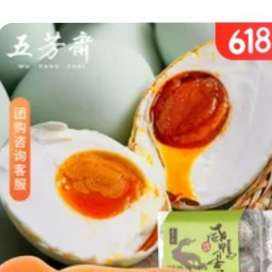 巼ի Ѽʹ 60g*12ö 720g16.7Ԫȯ