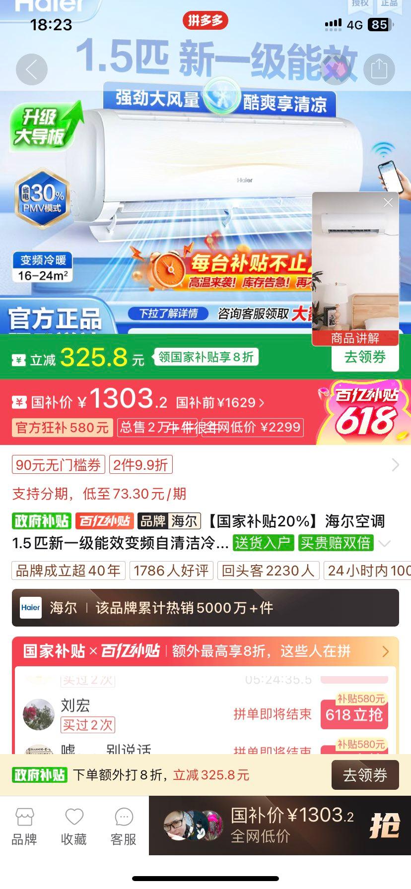 �����Ҳ���20%�������յ�1.5ƥ��һ����Ч��Ƶ�������ů���ҹһ��Ż�֤��