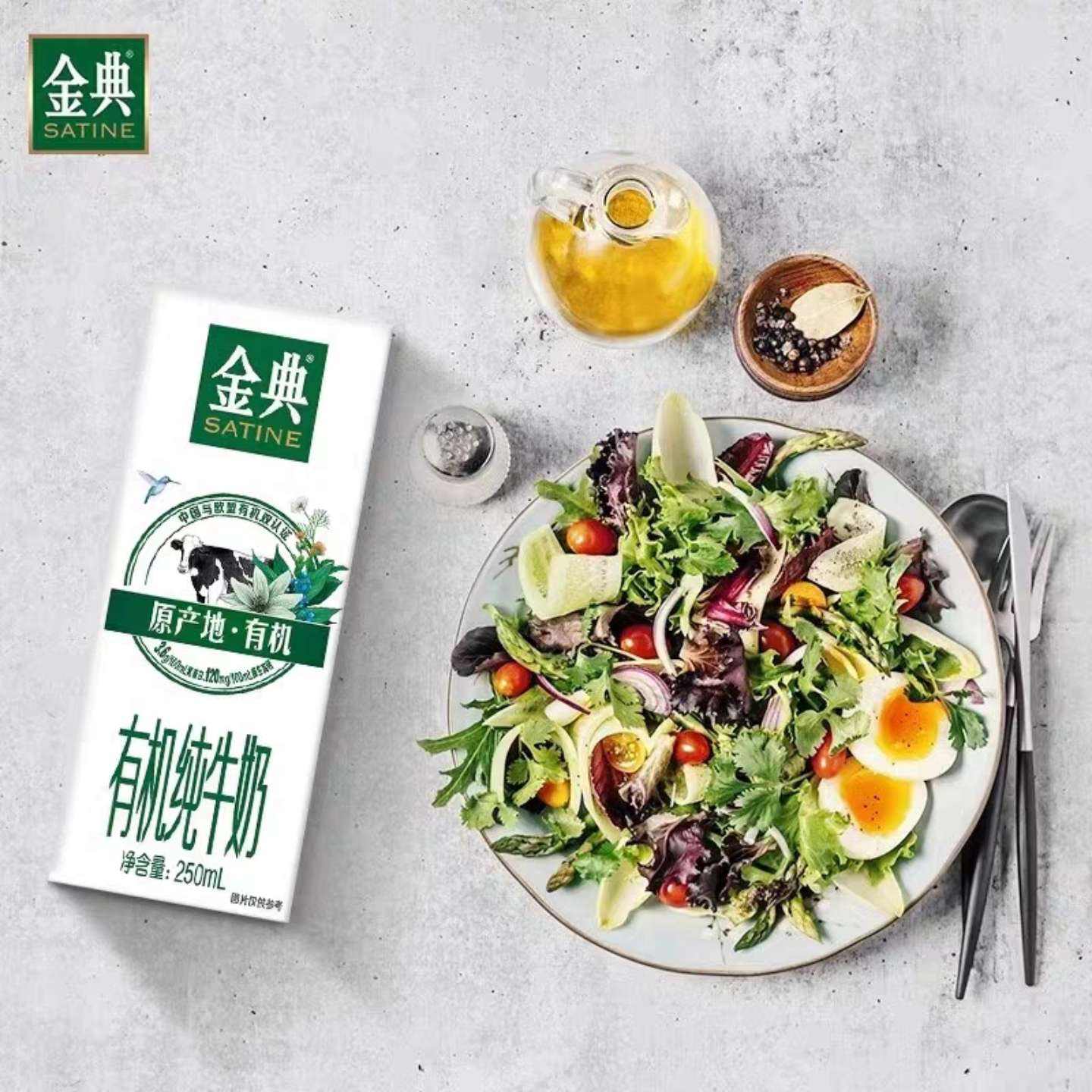콵踣88VIP лţ250ml* 1640.38Ԫʣ4.23Ԫ
