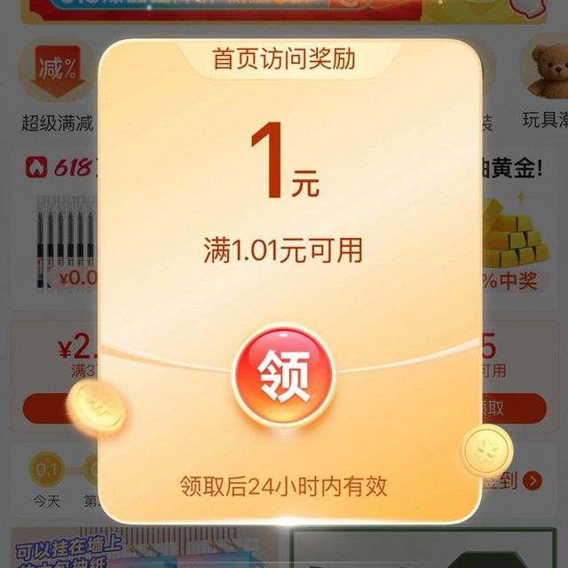 ëԱ-ҳԹ뵯1Ԫż뵯1Ԫż