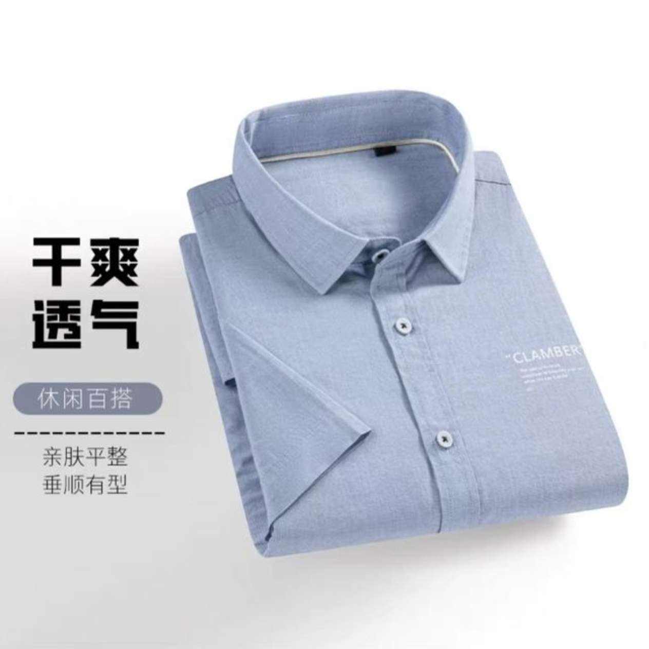 ɼɼ SHANSHAN ѡʿ22.78Ԫ