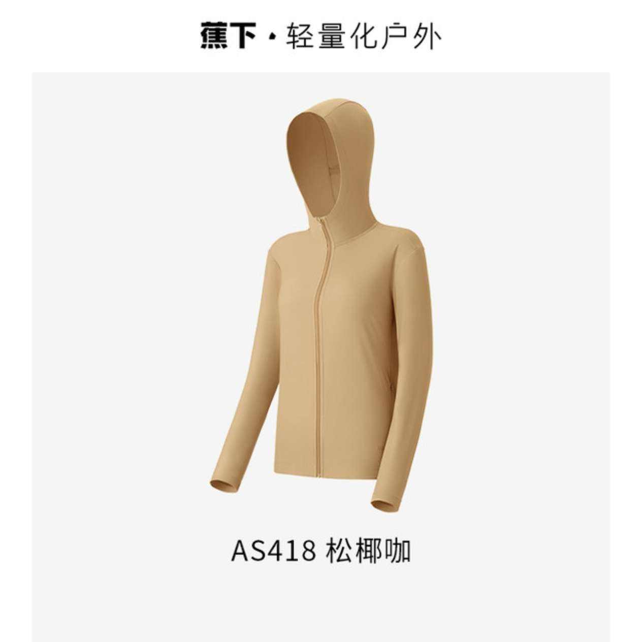  ʿٸɷɹ70.39Ԫȯ