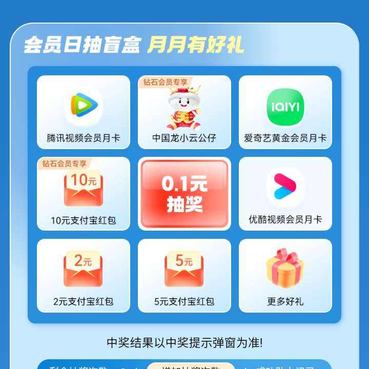 ƶ Ա谮 3Ԫ֧ʵ