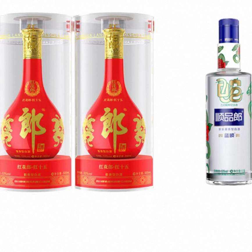 ɾ 53Ƚͺ컨ʮ500ml*2ƿ+53ȼ˳Ʒɼ1.5L884.6Ԫȯ(88Աɸ)