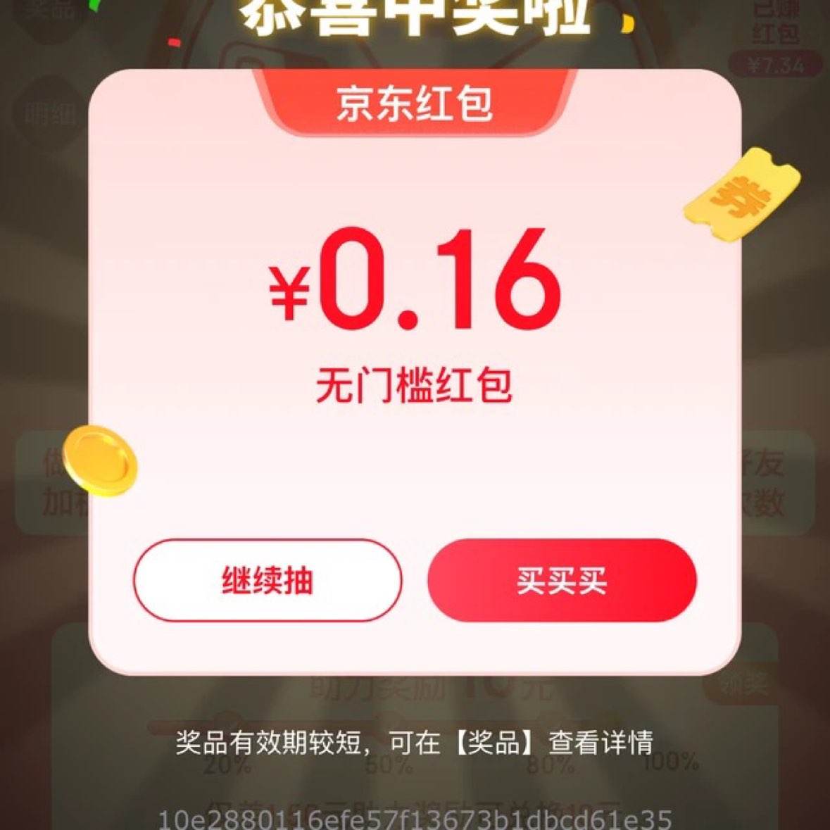 齱ż