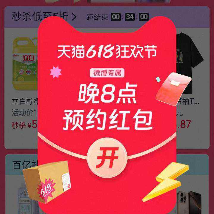 ëè 618񻶽᳡ ÿ20뵯żʵ