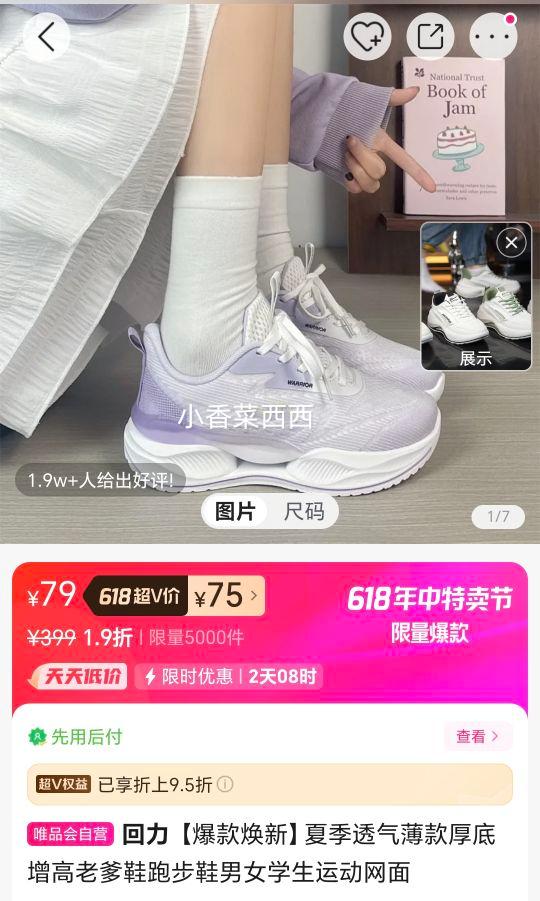 賬vԱ5000 ¡ļ͸ϵЬܲЬŮѧ˶Ż֤