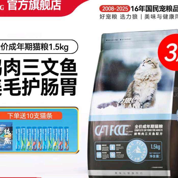 è   ȫèͨ èרá1.5kg8.35Ԫ/      33.4Ԫ4