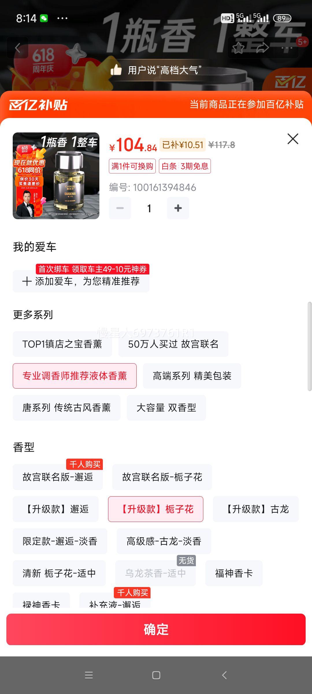 공ˮ޹ڰڼװο³ζŻ֤