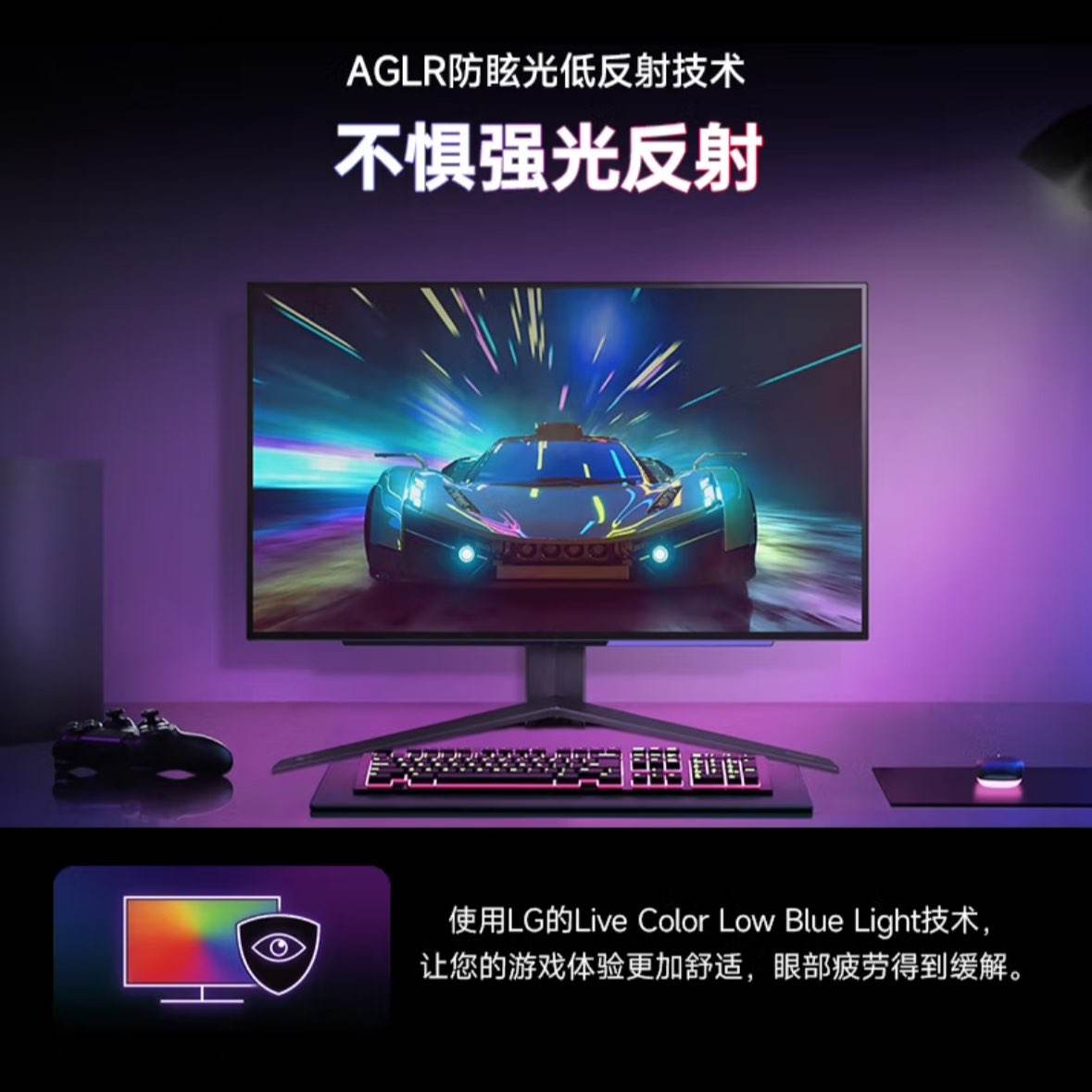LG OLEDʾ26.5Ӣ2K 27GS95QEģ240Hz/27GX790A˫ģ480Hz 0.03msѣͷϷˢʾ 27GS95QE 2K 240Hz ģ2923.85Ԫȯ v87е̣